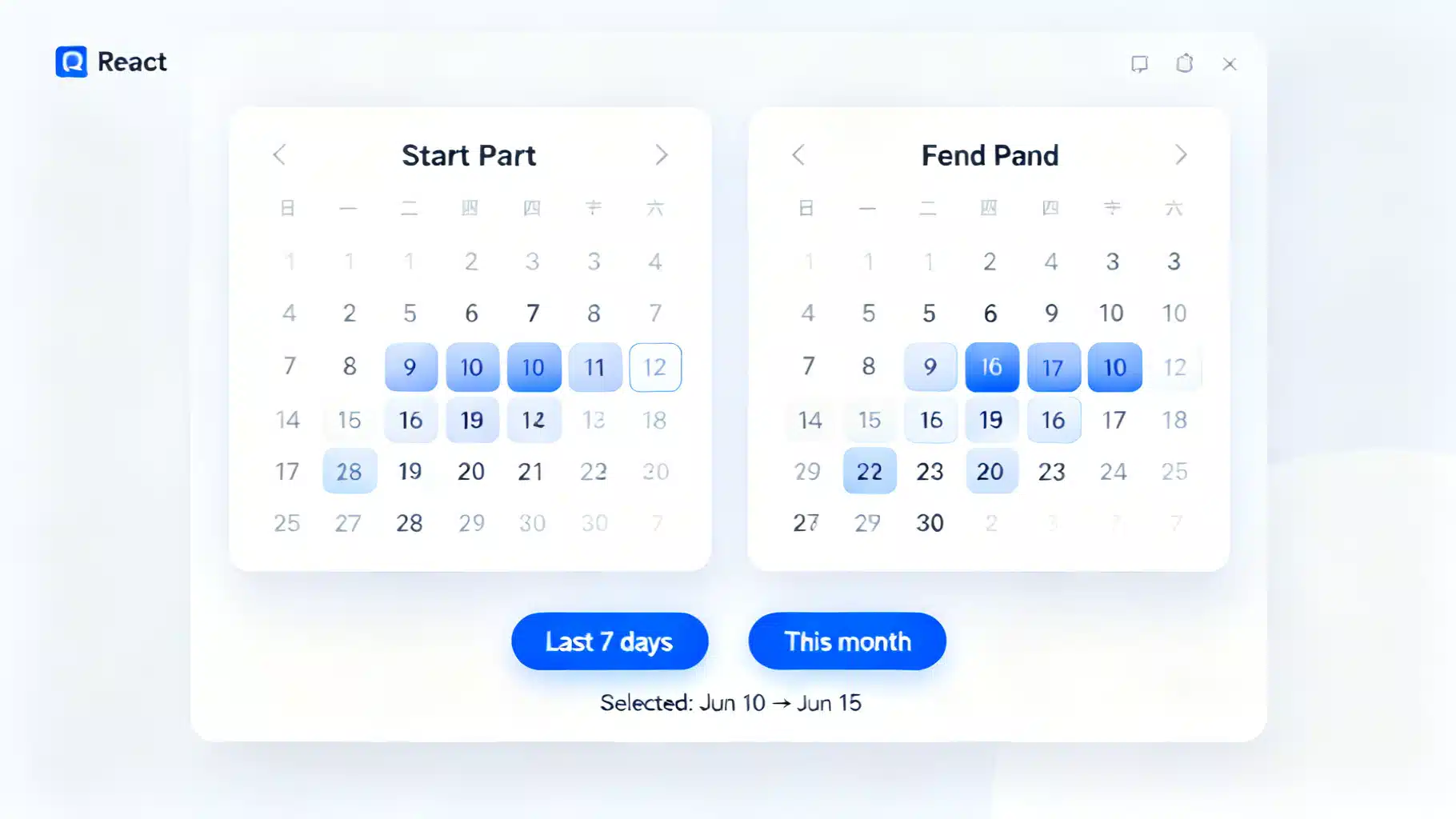 React Date Range Picker: Patterns, Libraries, and Production-Ready Examples